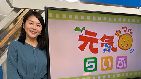 テレビ岩手古舘友華アナアイキャッチ用画像11